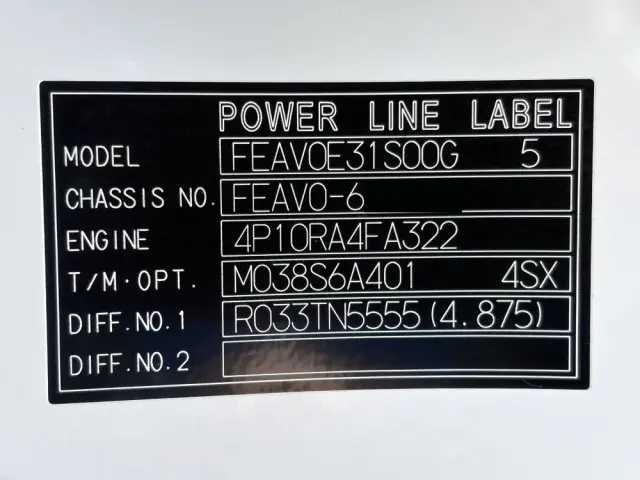 三菱 キャンター 2RG-FEAV0(2WD)の写真48