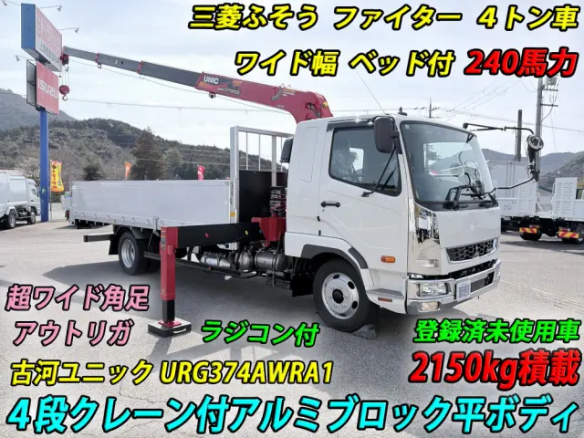 三菱 ファイター 2KG-FK62F(2WD)の写真5