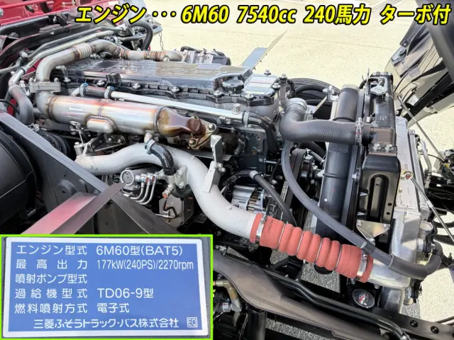 三菱 ファイター 2KG-FK62F(2WD)の写真10