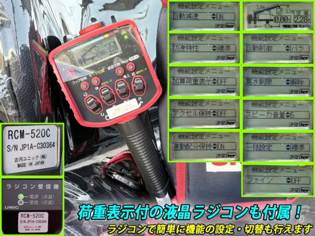 三菱 ファイター 2KG-FK62F(2WD)の写真11