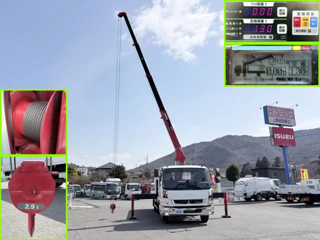 三菱 ファイター 2KG-FK62F(2WD)の写真14