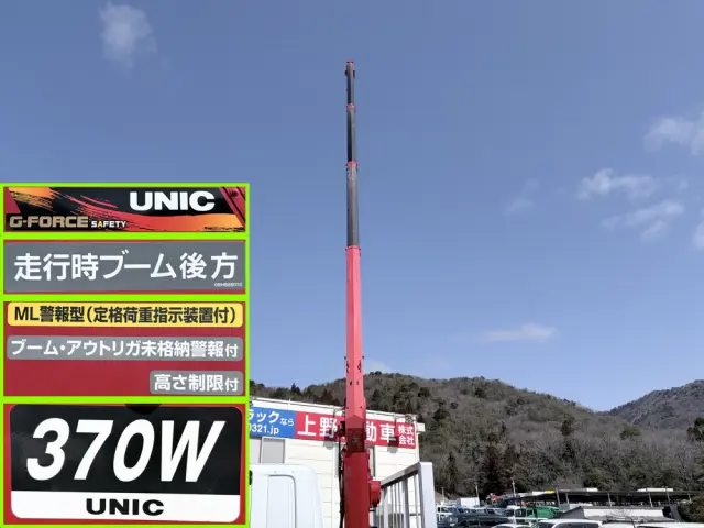 三菱 ファイター 2KG-FK62F(2WD)の写真16