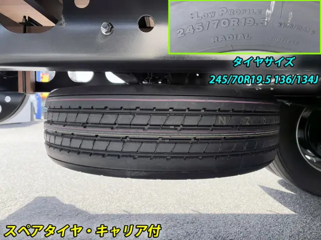 三菱 ファイター 2KG-FK62F(2WD)の写真47
