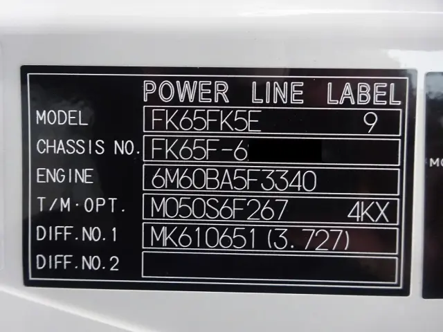 三菱 ファイター 2KG-FK65F(2WD)の写真47