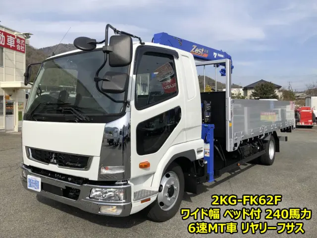 三菱 ファイター 2KG-FK62F(2WD)の写真1
