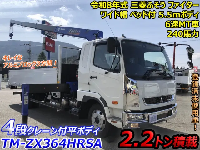 三菱 ファイター 2KG-FK62F(2WD)の写真5