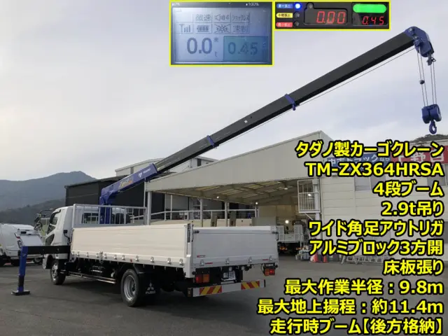 三菱 ファイター 2KG-FK62F(2WD)の写真6