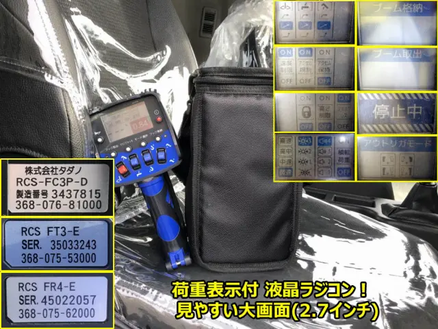 三菱 ファイター 2KG-FK62F(2WD)の写真11