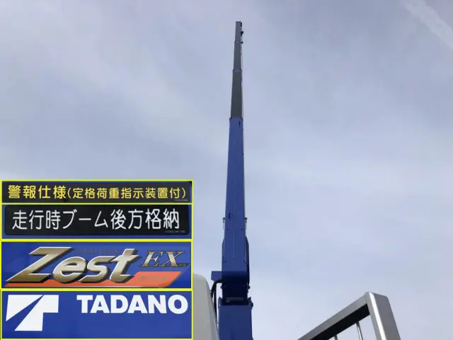 三菱 ファイター 2KG-FK62F(2WD)の写真17