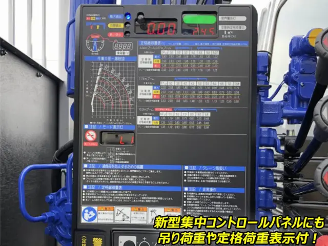 三菱 ファイター 2KG-FK62F(2WD)の写真21