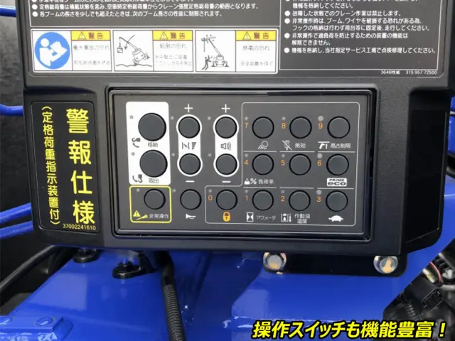 三菱 ファイター 2KG-FK62F(2WD)の写真22