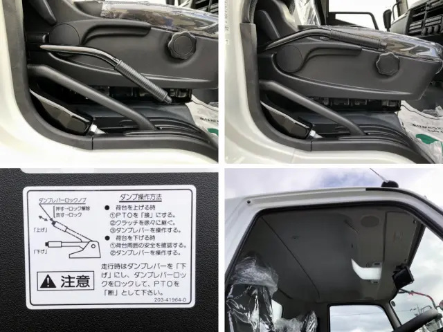 三菱 ファイター 2KG-FK72F(2WD)の写真44