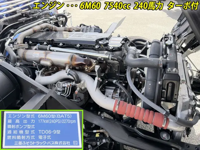 三菱 ファイター 2KG-FK62F(2WD)の写真10