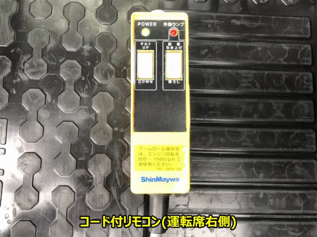 三菱 ファイター 2KG-FK62F(2WD)の写真43