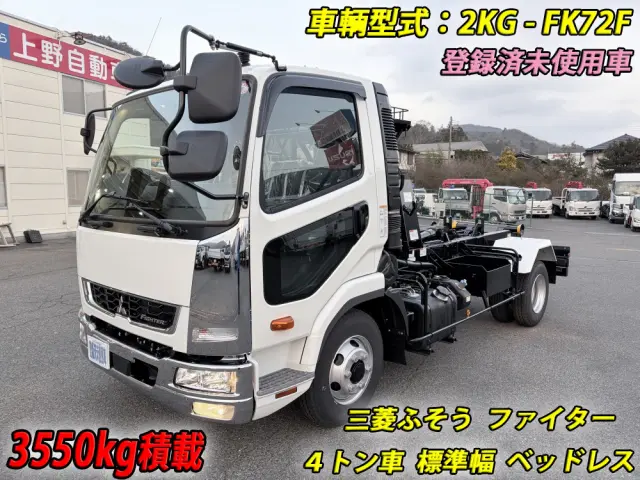 三菱 ファイター 2KG-FK72F(2WD)の写真1