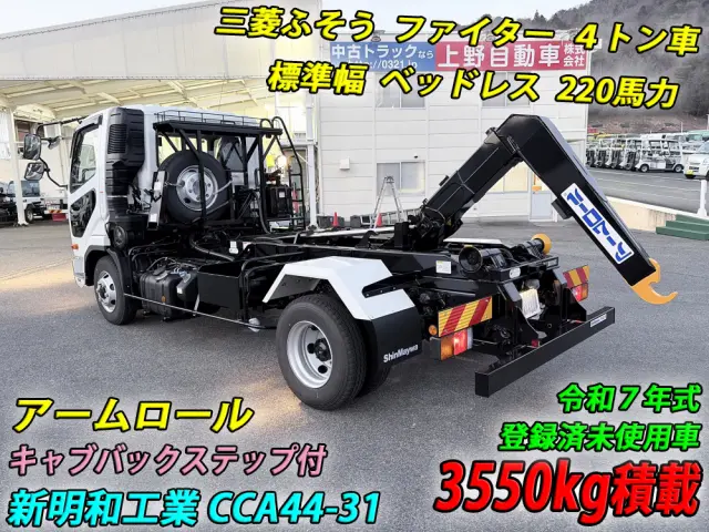 三菱 ファイター 2KG-FK72F(2WD)の写真6