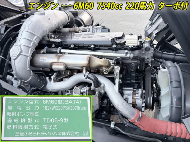 三菱 ファイター 2KG-FK72F(2WD)の写真10