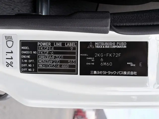 三菱 ファイター 2KG-FK72F(2WD)の写真49