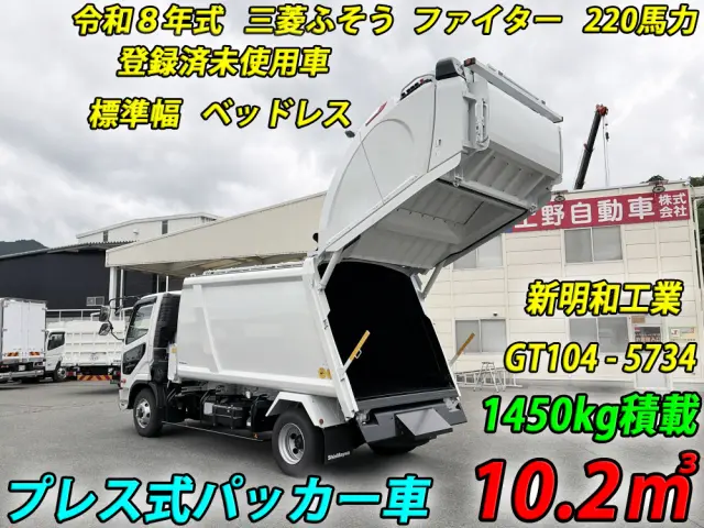 三菱 ファイター 2KG-FK72F(2WD)の写真2