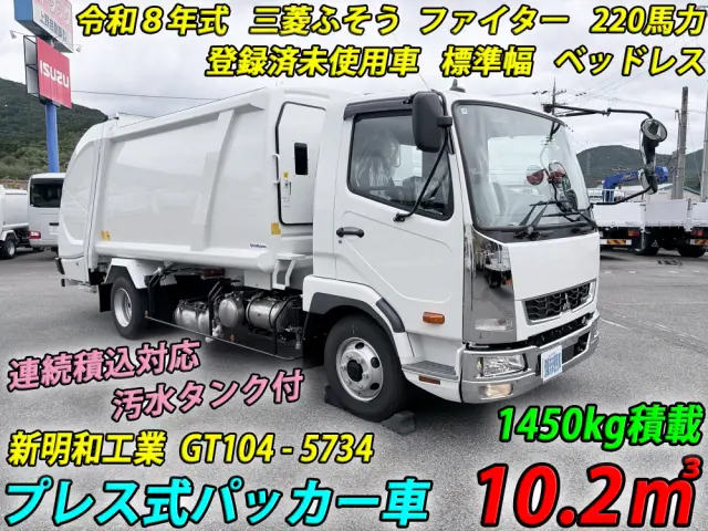 三菱 ファイター 2KG-FK72F(2WD)の写真5