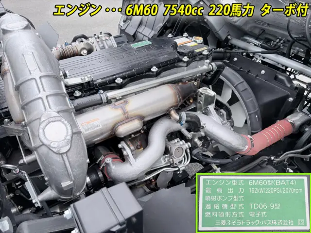 三菱 ファイター 2KG-FK72F(2WD)の写真10
