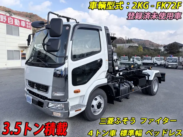 三菱 ファイター 2KG-FK72F(2WD)の写真1