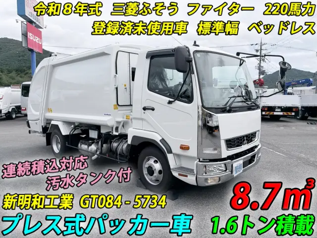 三菱 ファイター 2KG-FK72F(2WD)の写真5
