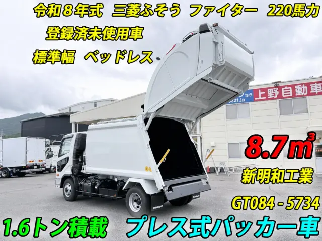 三菱 ファイター 2KG-FK72F(2WD)の写真6