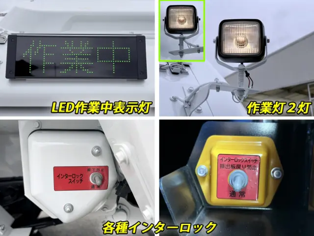 三菱 ファイター 2KG-FK72F(2WD)の写真23