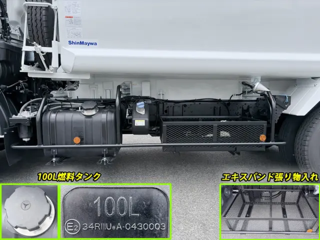 三菱 ファイター 2KG-FK72F(2WD)の写真30