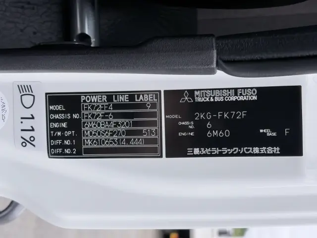 三菱 ファイター 2KG-FK72F(2WD)の写真49
