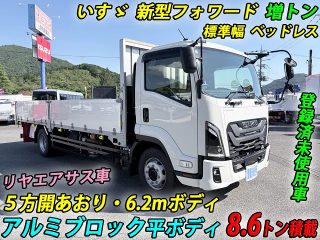 いすゞ フォワード 2RG-FTR90V4(2WD)の写真5