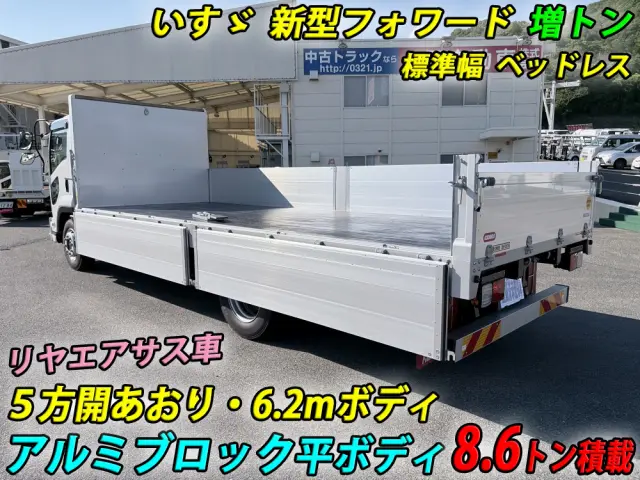 いすゞ フォワード 2RG-FTR90V4(2WD)の写真6