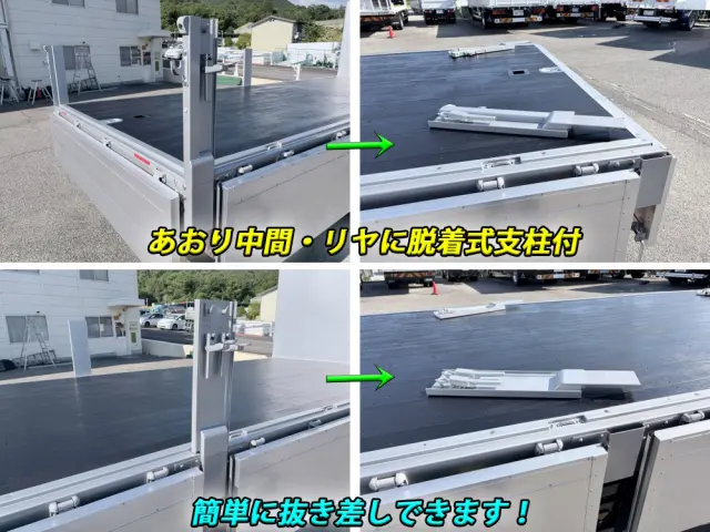 いすゞ フォワード 2RG-FTR90V4(2WD)の写真16