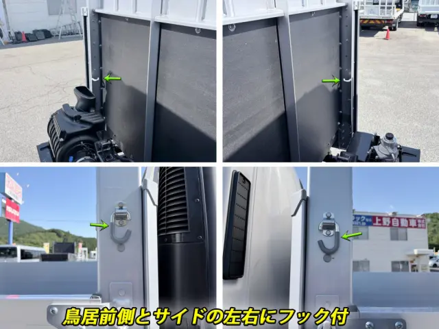 いすゞ フォワード 2RG-FTR90V4(2WD)の写真19