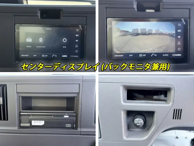 いすゞ フォワード 2RG-FTR90V4(2WD)の写真40