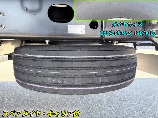 いすゞ フォワード 2RG-FTR90V4(2WD)の写真47