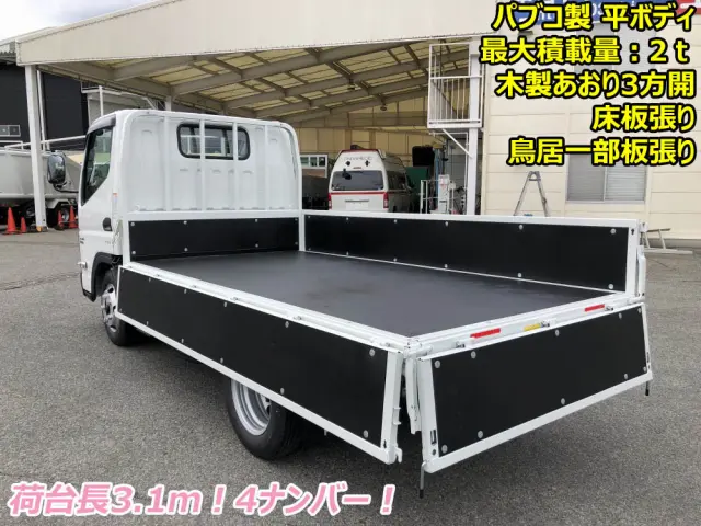 三菱 キャンター 2RG-FBA20(2WD)の写真6