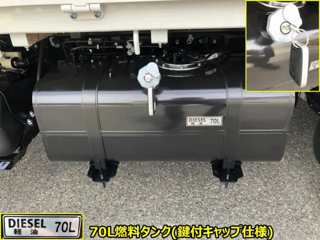 三菱 キャンター 2RG-FBA20(2WD)の写真46