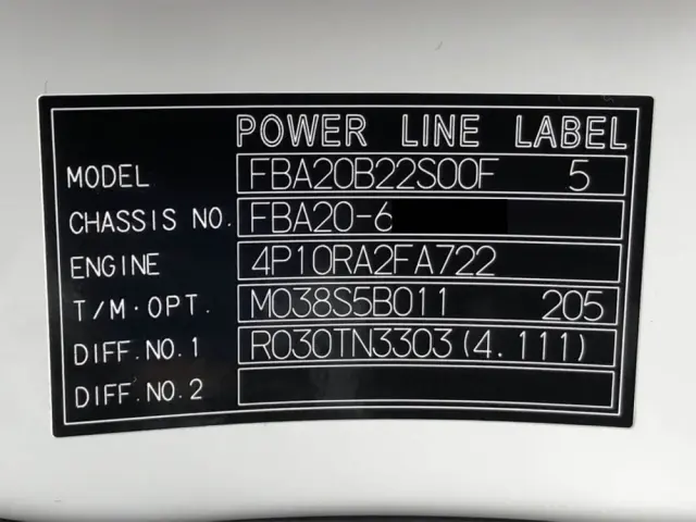 三菱 キャンター 2RG-FBA20(2WD)の写真48
