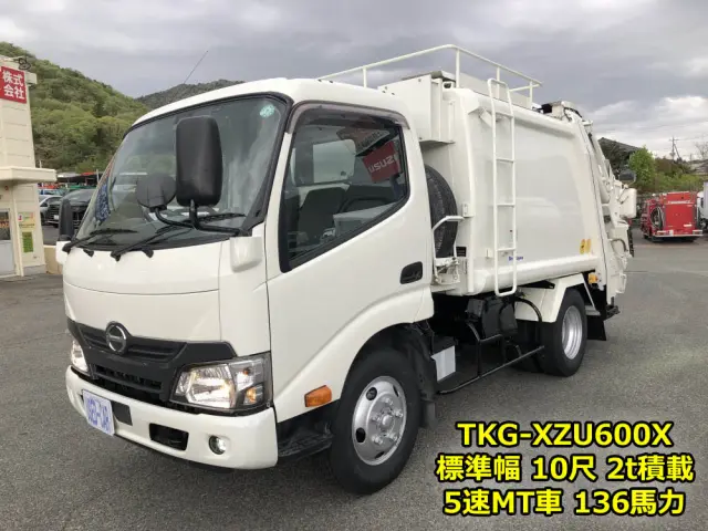 日野 デュトロ TKG-XZU600X(2WD)の写真1