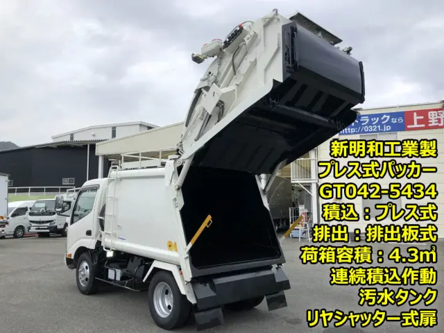 日野 デュトロ TKG-XZU600X(2WD)の写真2