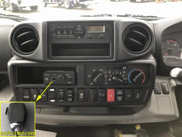 日野 デュトロ TKG-XZU600X(2WD)の写真40