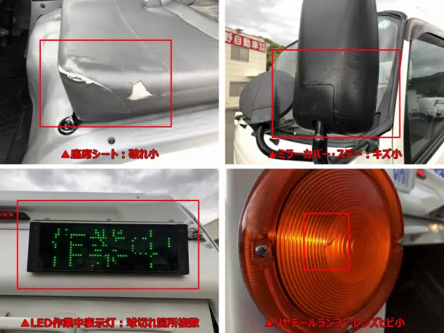日野 デュトロ TKG-XZU600X(2WD)の写真46