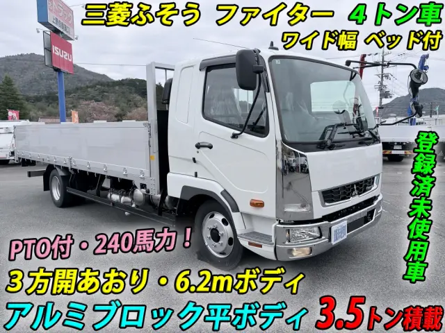 三菱 ファイター 2KG-FK62F(2WD)の写真5