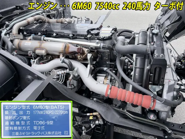 三菱 ファイター 2KG-FK62F(2WD)の写真10