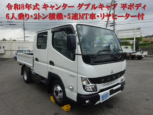 三菱 キャンター 2RG-FBA20(2WD)の写真5