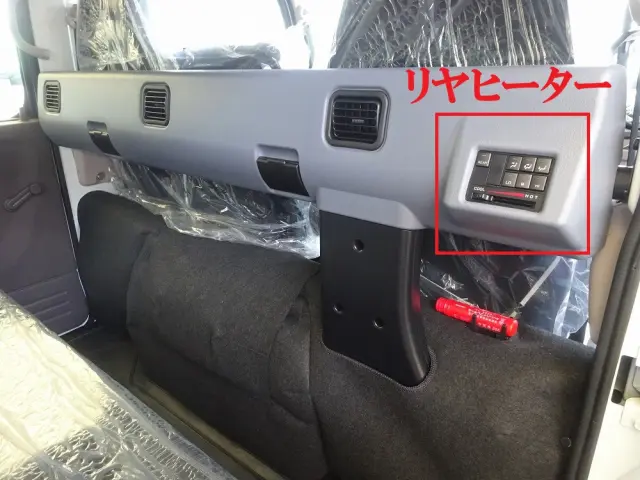 三菱 キャンター 2RG-FBA20(2WD)の写真28