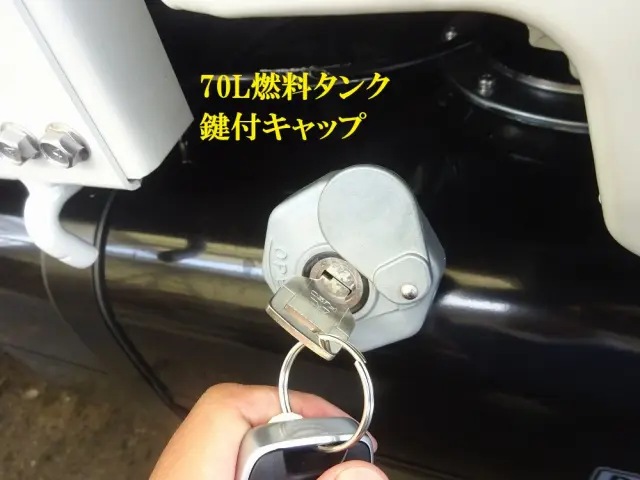 三菱 キャンター 2RG-FBA20(2WD)の写真43