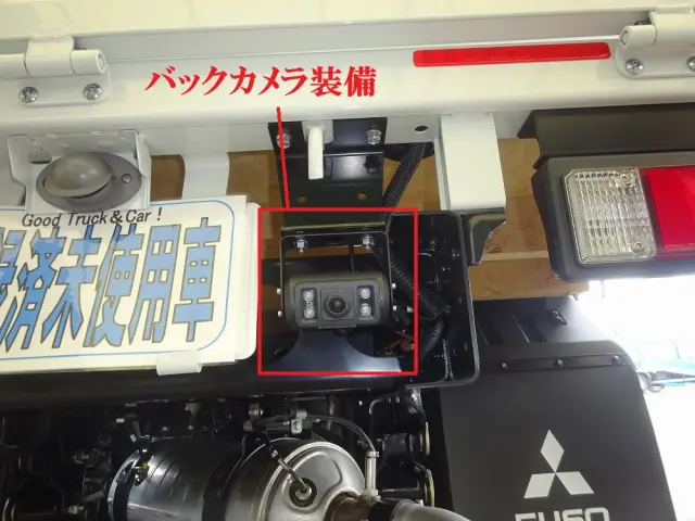 三菱 キャンター 2RG-FBA20(2WD)の写真44